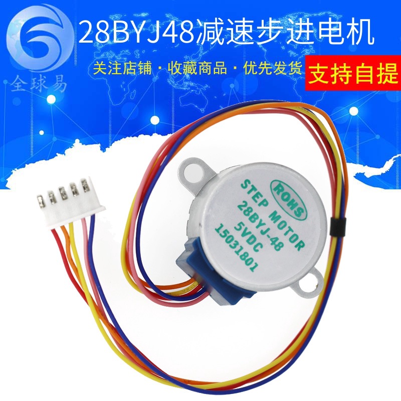 Stepper Motor 28Byj - 10Pcs 5V Stepper motor 4 Phase