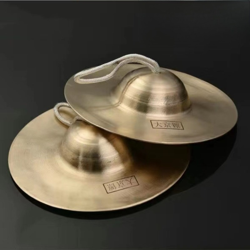 Meditation Cymbals Sound Heali - огляд і ціна Diy Electronics Projects For Adults