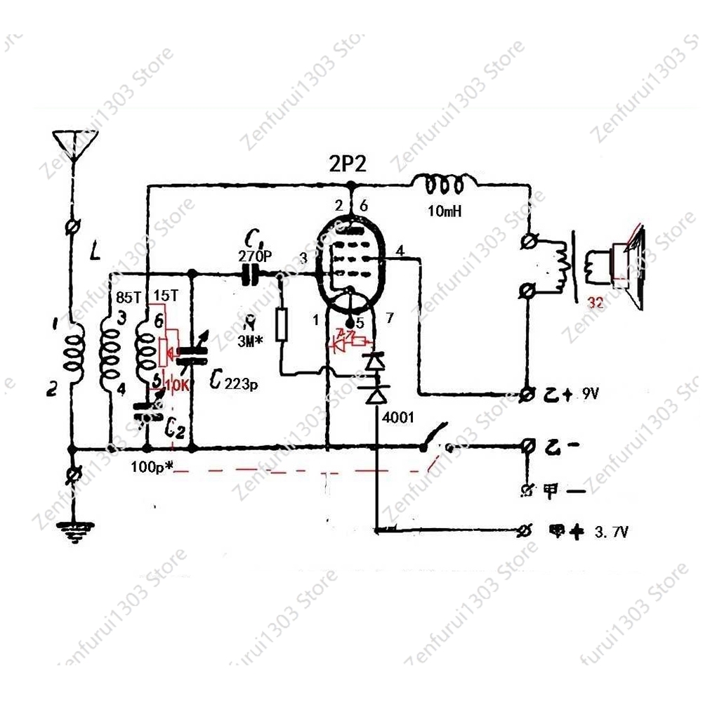 Diy Kits 2P2 Electronic Tube S - огляд і ціна Diy Electronics Youtube