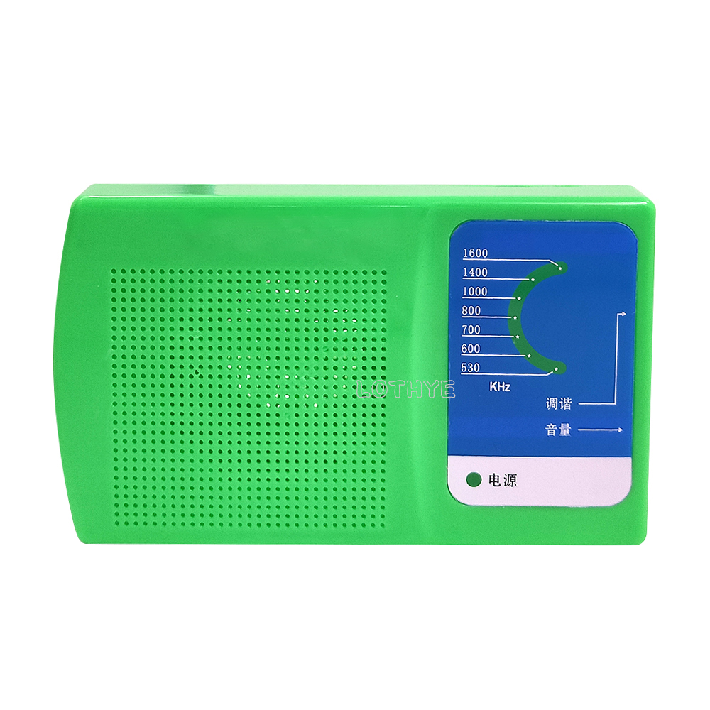 DIY Electronic Kit AM Radio As - огляд і ціна Diy Electronics Youtube