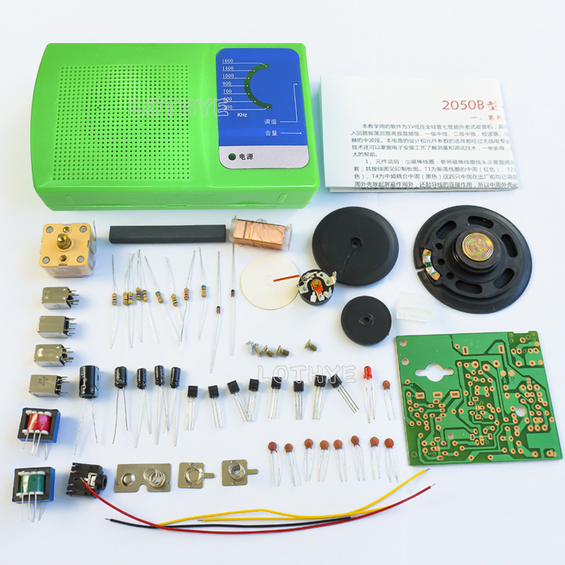 DIY Electronic Kit AM Radio As - огляд і ціна Diy Electronics Youtube