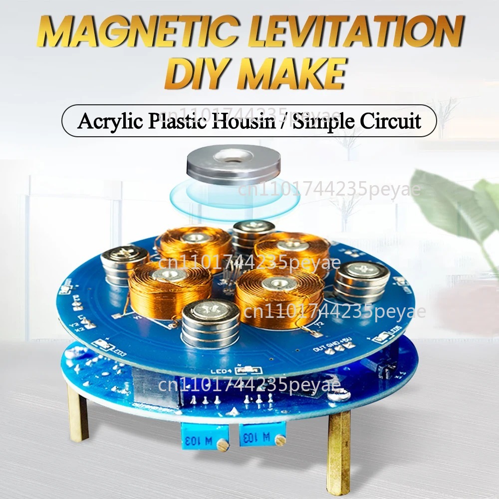 DIY Magnetic Levitation Kit Ex - огляд і ціна Diy Electronics Project Kit