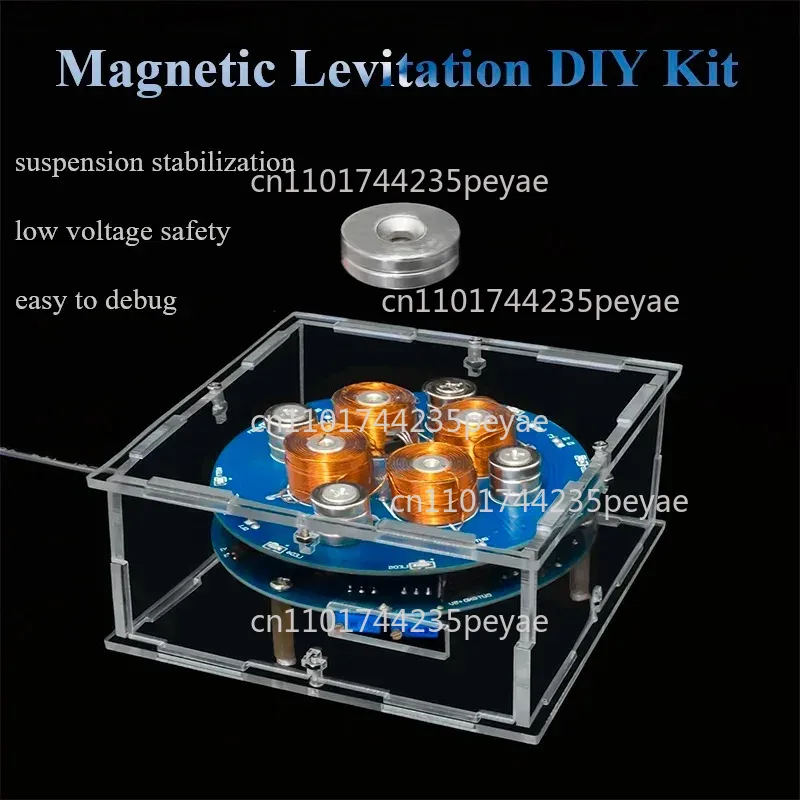 DIY Magnetic Levitation Kit Ex - огляд і ціна Diy Electronics Project Kit