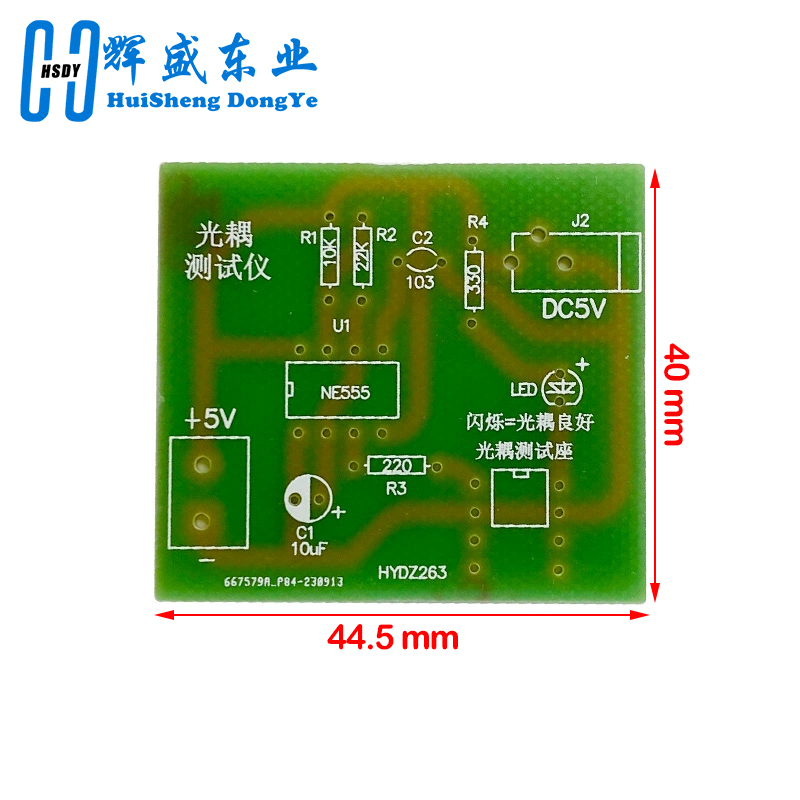Optocoupler Tester Kit 555 App - огляд і ціна Diy Electronics Workbench