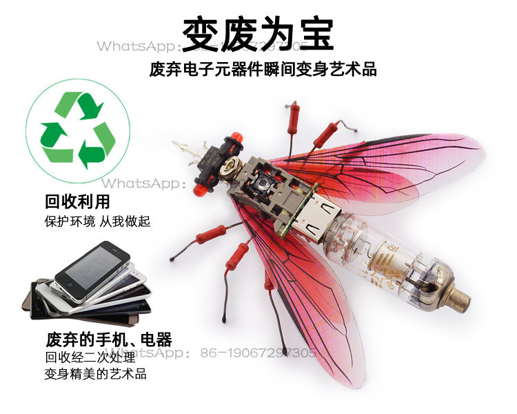 DIY Electronics Handmade Mater - огляд і ціна Homemade Diy Electronics