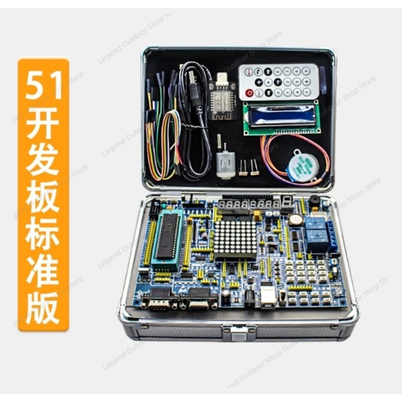 LY-51S 51MCU Development Board - огляд і ціна Diy Electronics Project Kit