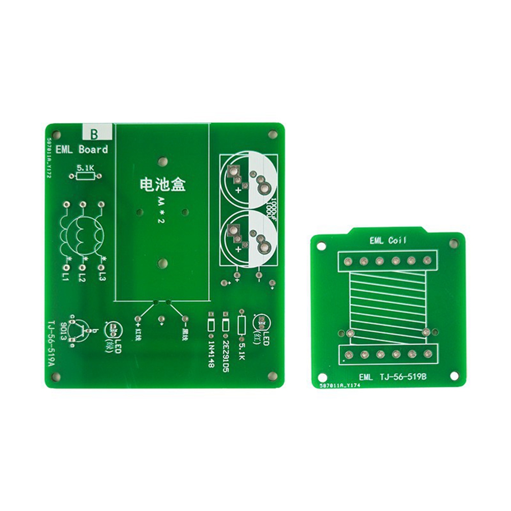 ~【On Sale】Electromagnetic Laun - огляд і ціна Diy Analog Electronics