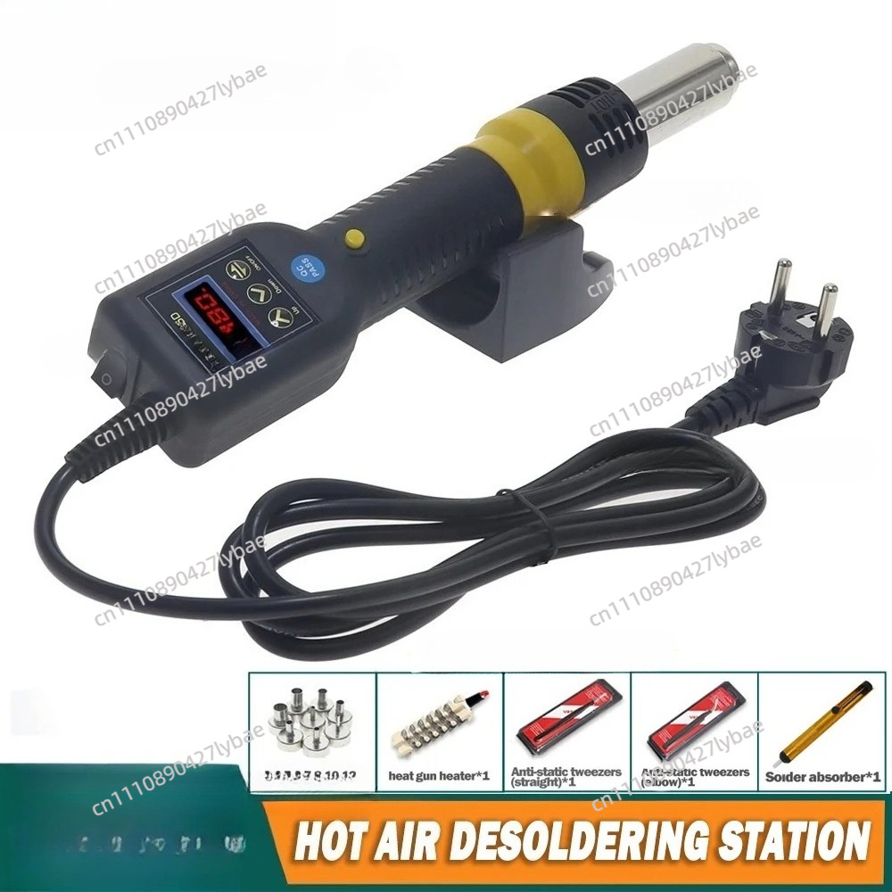 KADA 835D 8858i  Hot Air Gun P - огляд і ціна Hot Air Rework Station