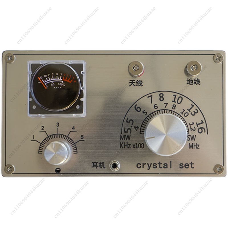 Mini Mineral Radio DIY Solderi - огляд і ціна Diy Analog Electronics