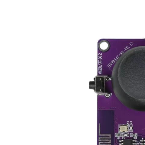 /2.4G /Wireless /8 Channel Dua - огляд і ціна Diy Boat Electronics