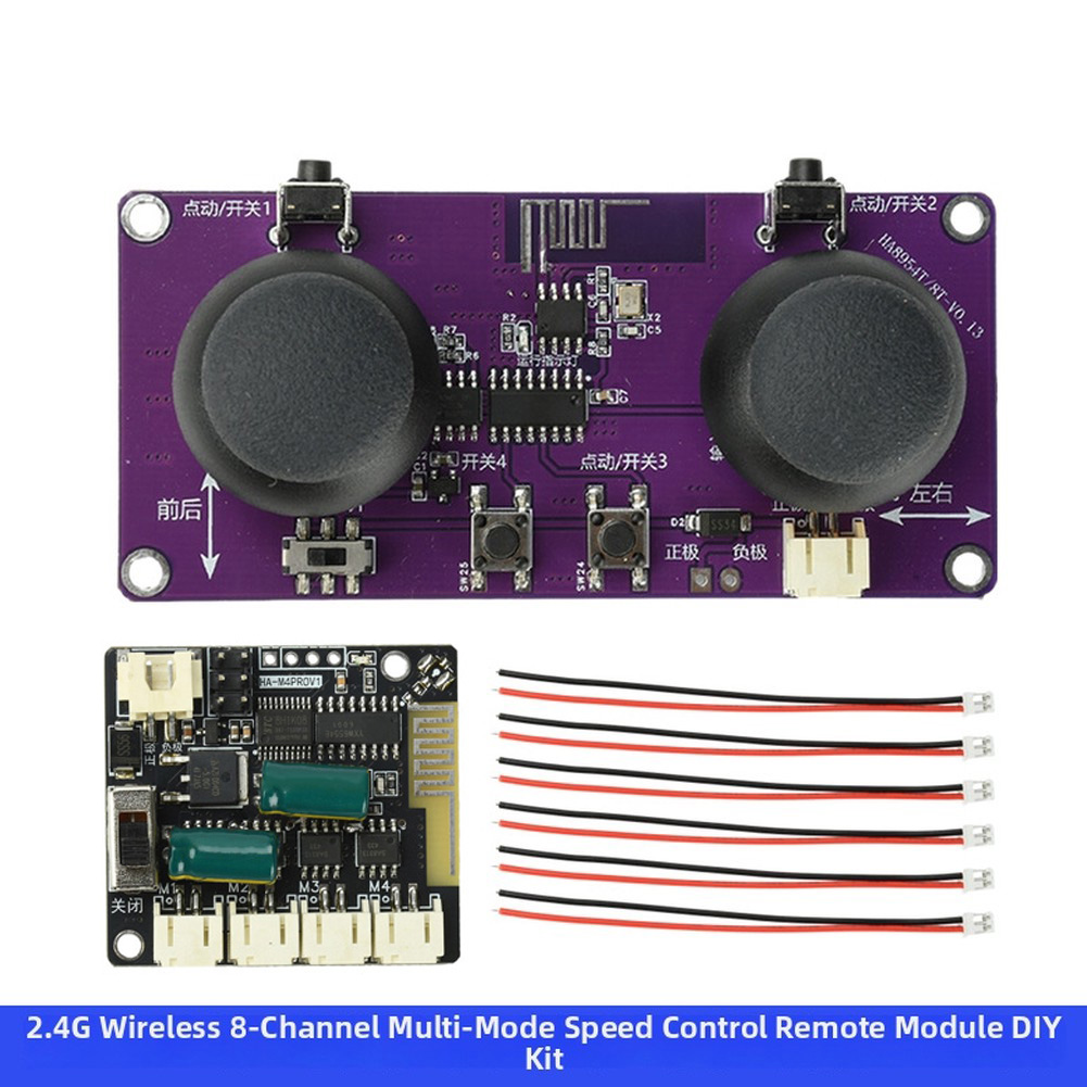 /2.4G /Wireless /8 Channel Dua - огляд і ціна Diy Boat Electronics